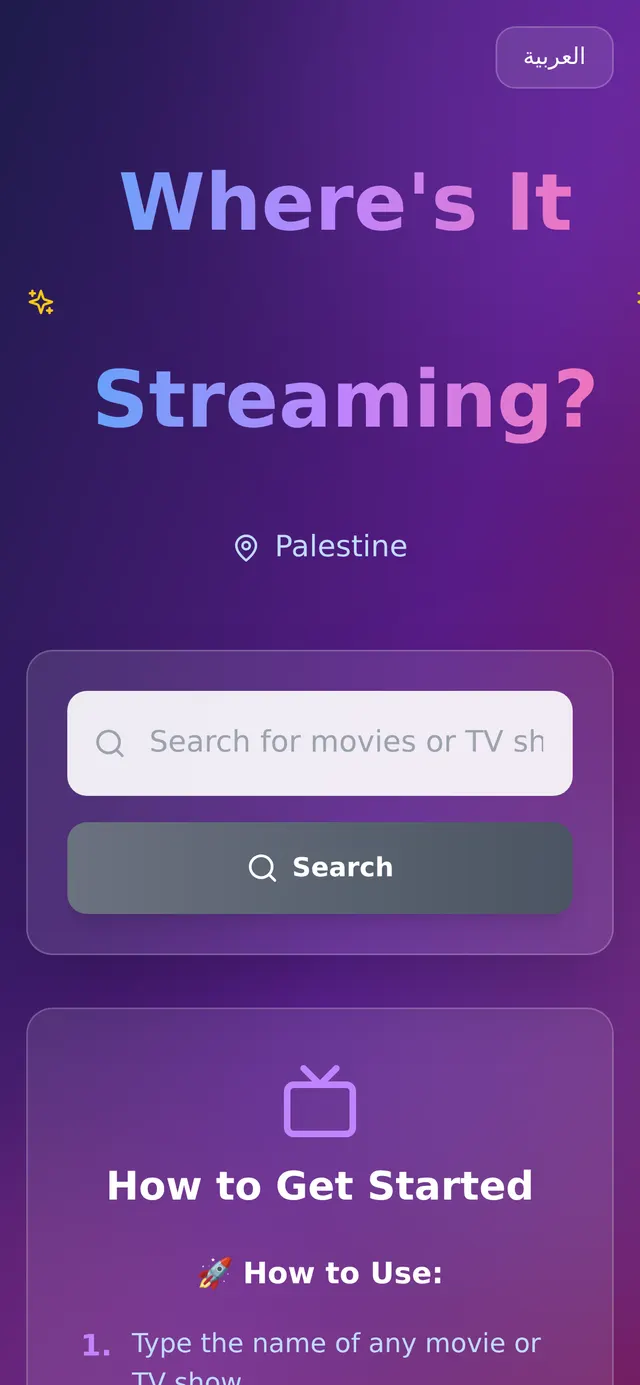 Streaming Checker on a phone